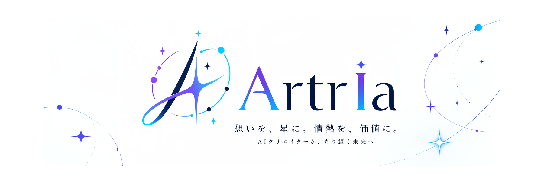 ArtrIa